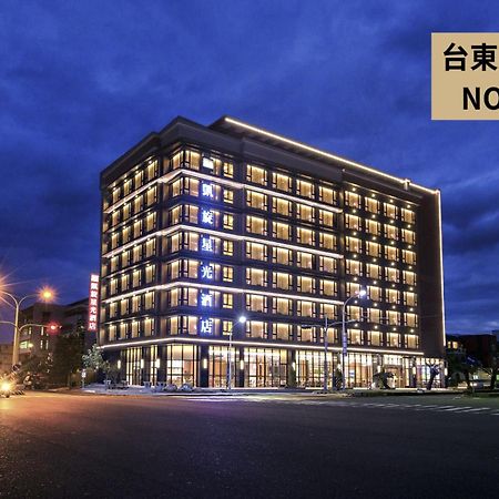 Taitung Kaishen Starlight Hotel מראה חיצוני תמונה