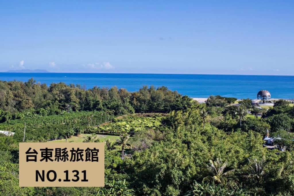 Taitung Kaishen Starlight Hotel מראה חיצוני תמונה