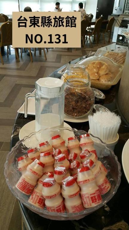 Taitung Kaishen Starlight Hotel מראה חיצוני תמונה