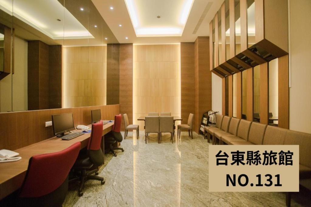 Taitung Kaishen Starlight Hotel מראה חיצוני תמונה