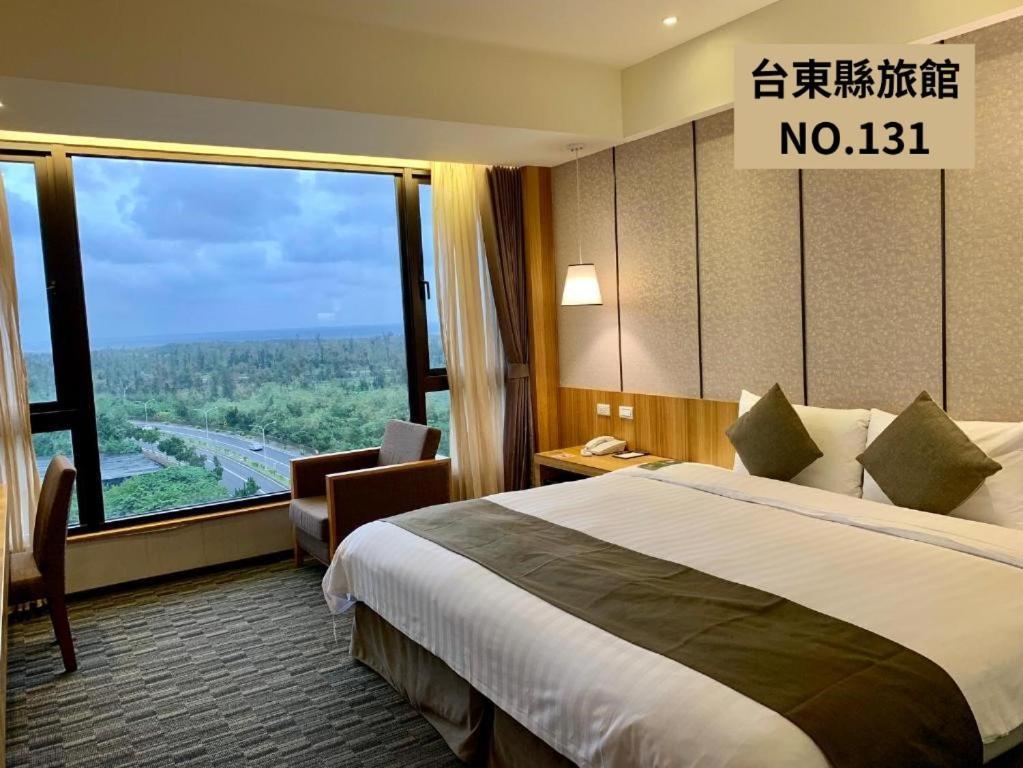 Taitung Kaishen Starlight Hotel מראה חיצוני תמונה