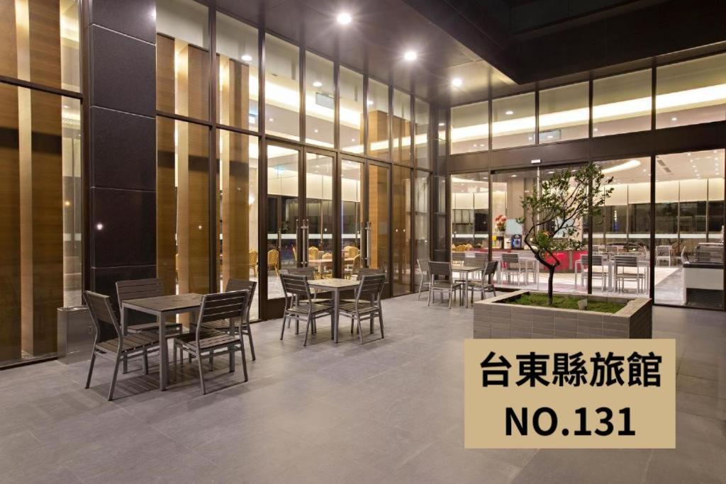 Taitung Kaishen Starlight Hotel מראה חיצוני תמונה