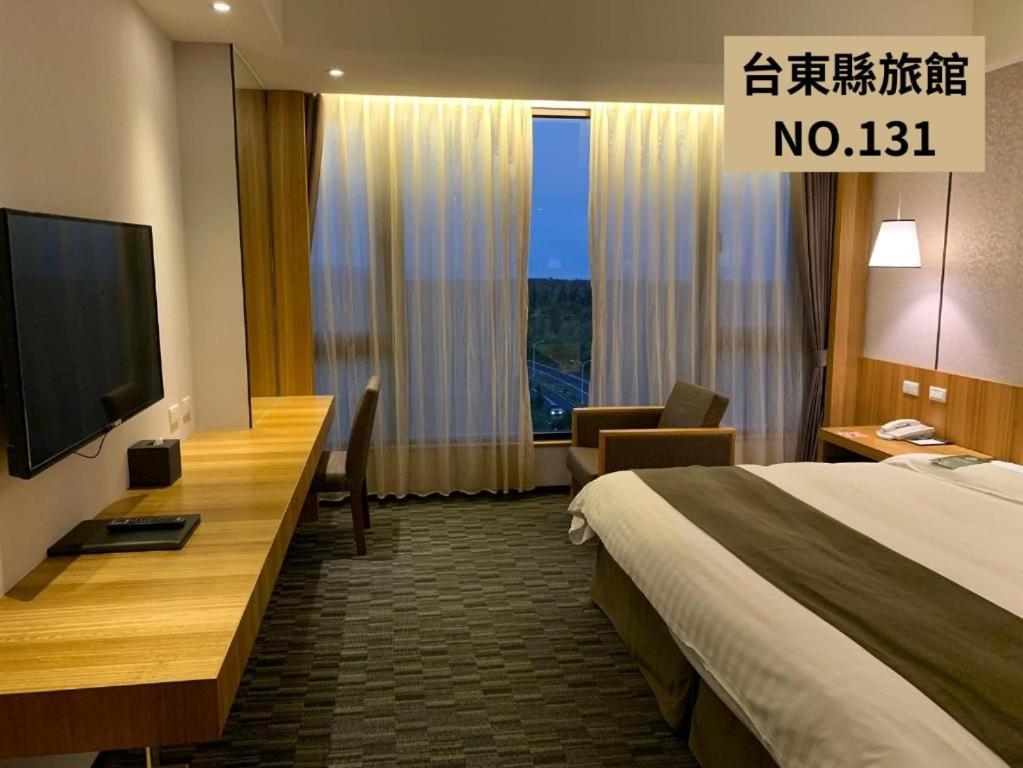 Taitung Kaishen Starlight Hotel מראה חיצוני תמונה