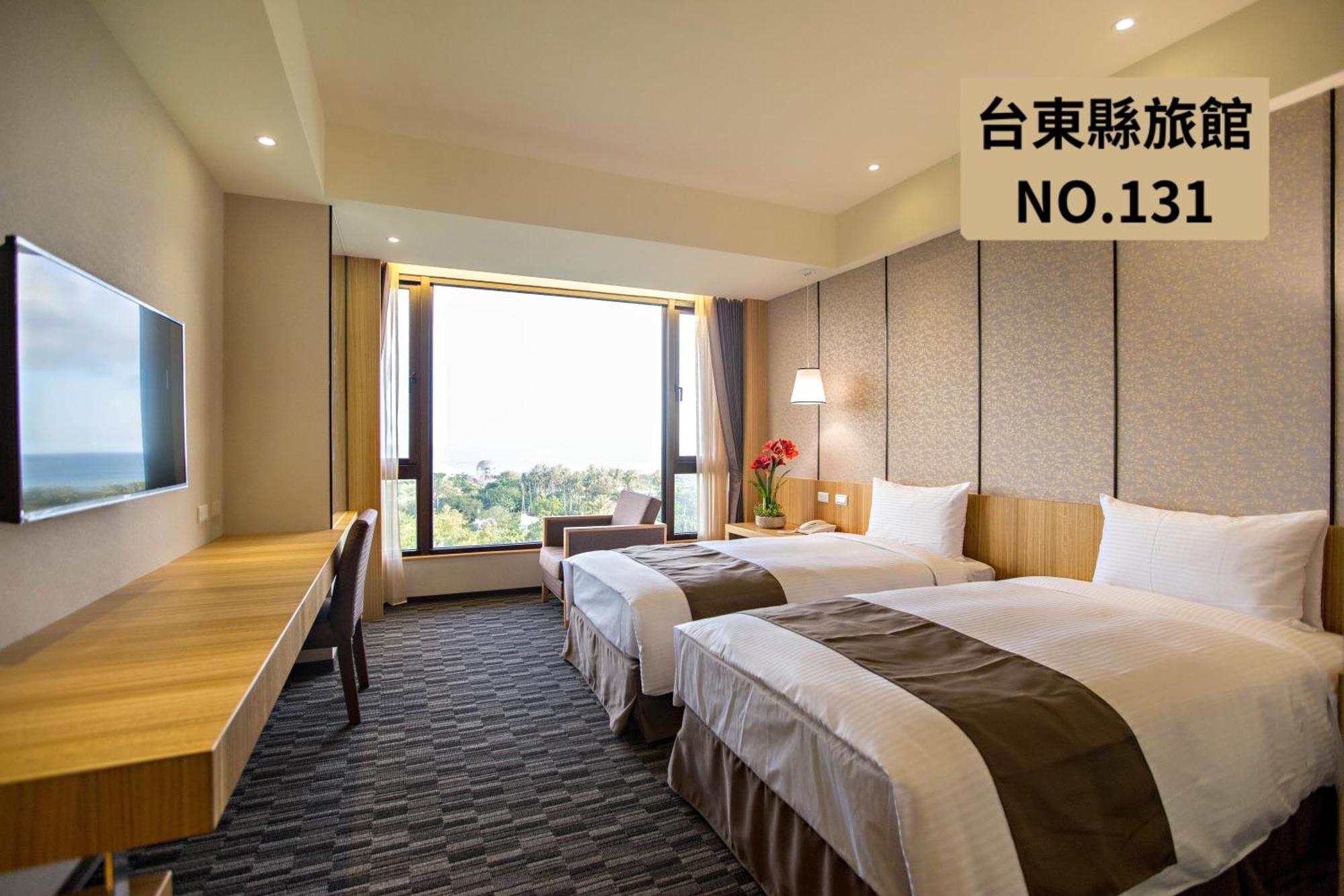 Taitung Kaishen Starlight Hotel מראה חיצוני תמונה