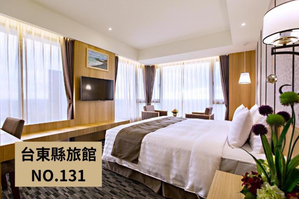 Taitung Kaishen Starlight Hotel מראה חיצוני תמונה