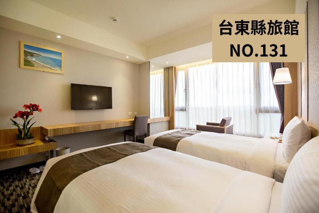 Taitung Kaishen Starlight Hotel מראה חיצוני תמונה