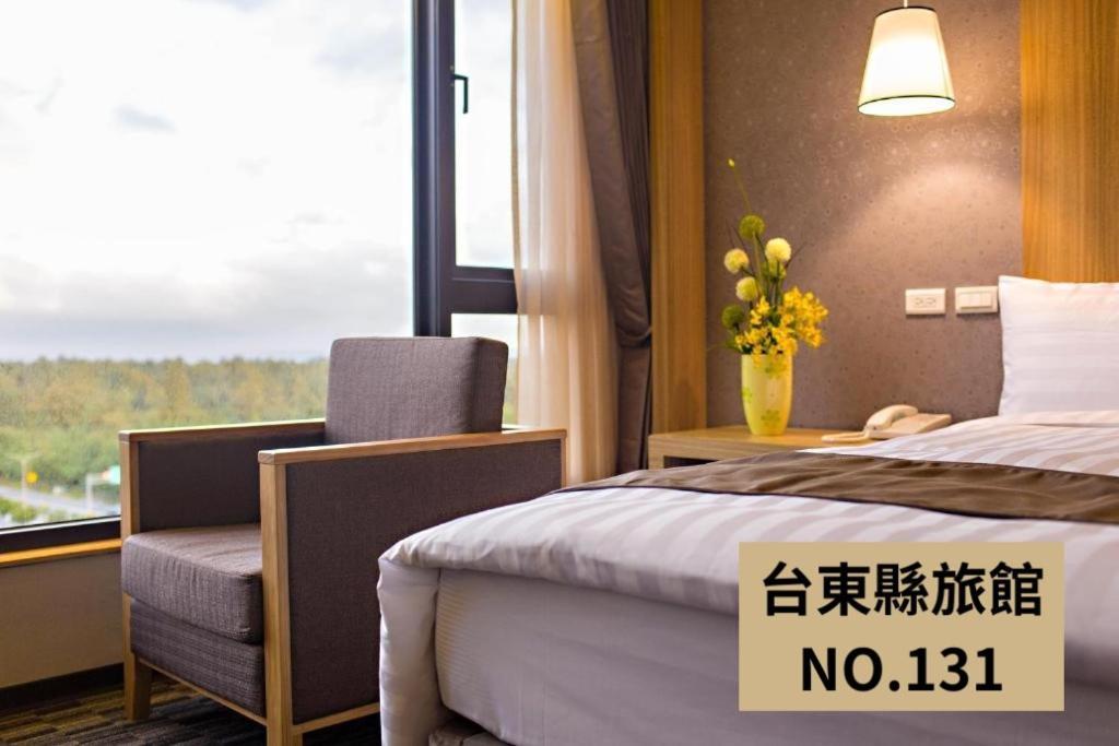 Taitung Kaishen Starlight Hotel מראה חיצוני תמונה