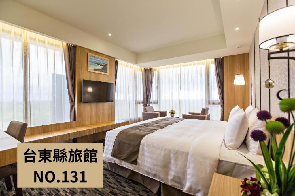 Taitung Kaishen Starlight Hotel מראה חיצוני תמונה