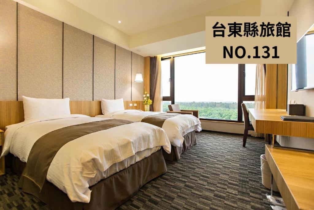 Taitung Kaishen Starlight Hotel מראה חיצוני תמונה